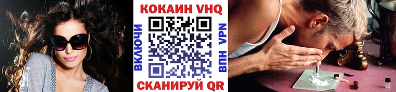 кракен сайт  Трёхгорный  КОКАИН Эквадор  как найти  
