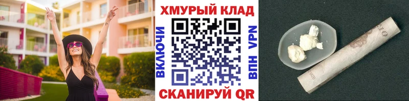 Героин афганец  Трёхгорный 