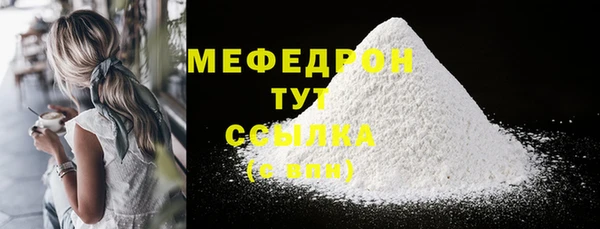 метадон Тайга