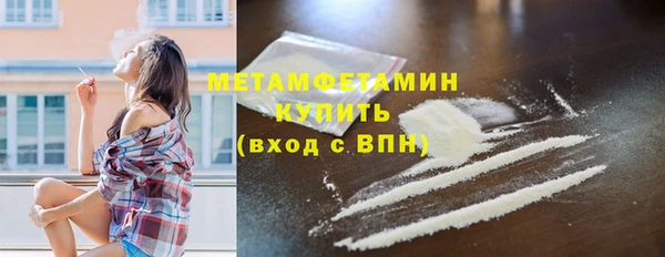 МДМА Сясьстрой