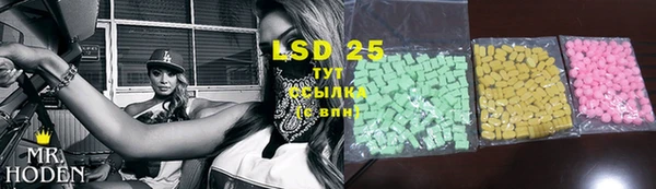 гашиш Тобольск