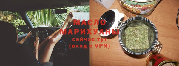 метадон Тайга