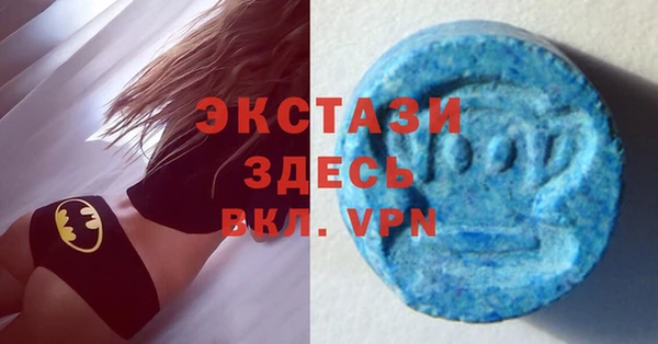 спиды Тихорецк