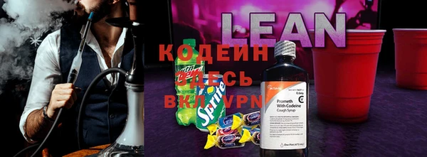 МДМА Сясьстрой