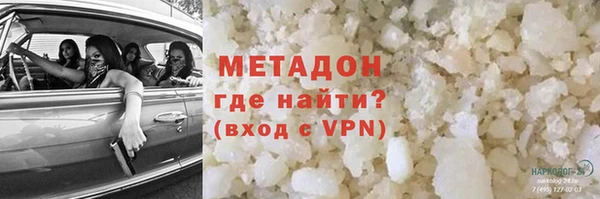 МДМА Сясьстрой