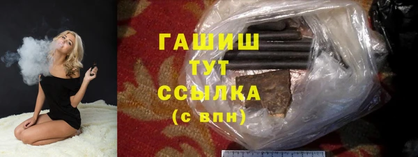 метадон Тайга