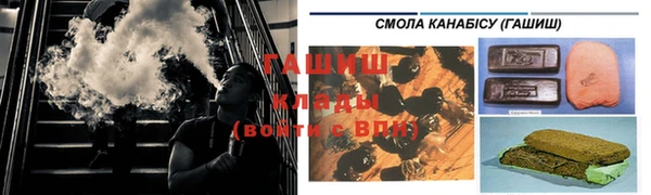 метадон Тайга