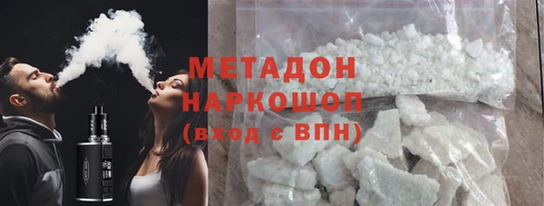 гашиш Тихвин