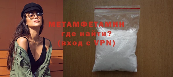 гашиш Тобольск