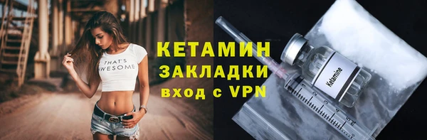 каннабис Тавда
