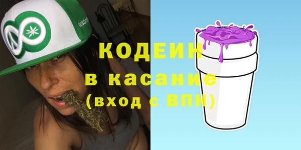 гашиш Тихвин