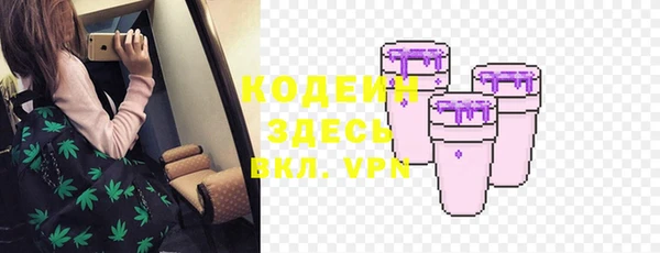 гашиш Тихвин