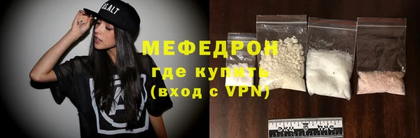 МДМА Сясьстрой