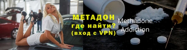 МДМА Сясьстрой