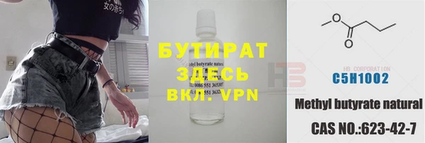 МДМА Сясьстрой