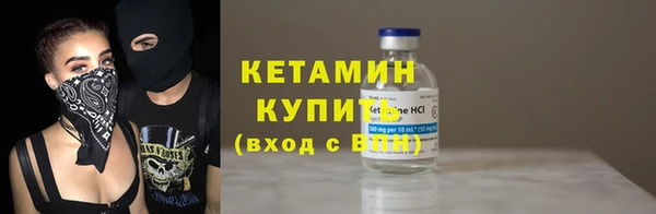 гашиш Тихвин