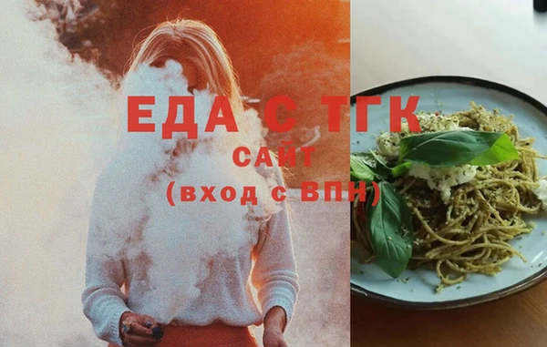 метадон Тайга