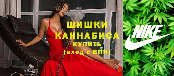 МДМА Сясьстрой