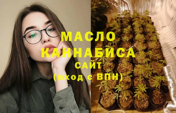 спиды Тихорецк