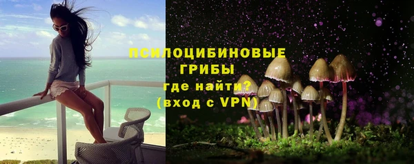 каннабис Тавда
