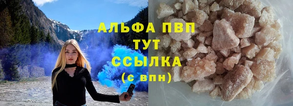 гашиш Тихвин