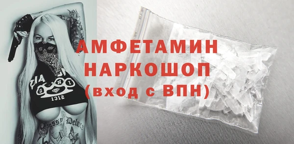 гашиш Тобольск