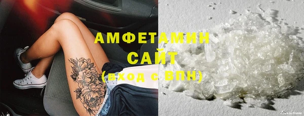 каннабис Тавда